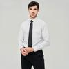 Men’s Wrinkle-Resistant Long Sleeve Business Shirt