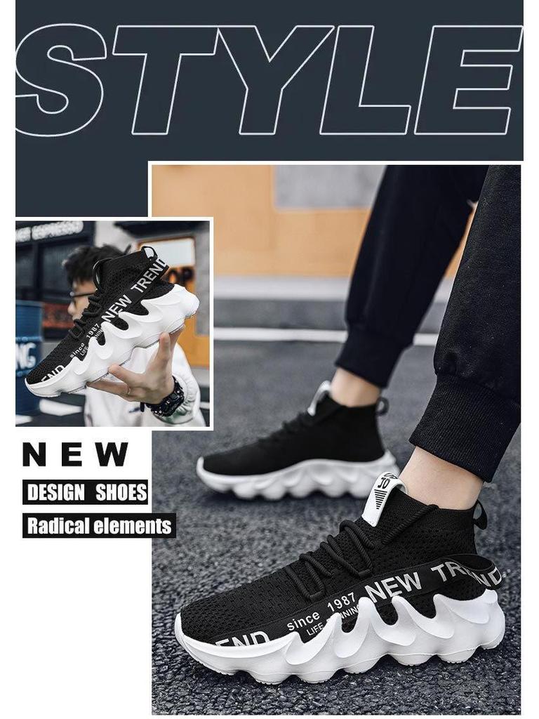 Koreanischer Stil Herren Übergröße Leichte Atmungsaktive Socken-Sneaker - Trendige Lässige Vulkan-Sportschuhe