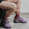 Nike LeBron 21 GS Freshwater Kids Sneakers Purple Violet-Dust Purple-Cosmos FZ7189-500