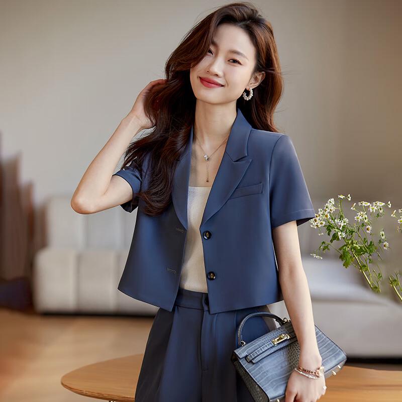 Women's Summer Casual Professional Blazer & Pants Set