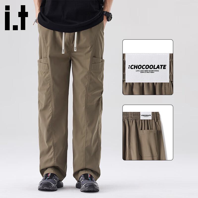 :CHOCOOLATEit Men's Quick-Dry Straight Fit Cargo Pants