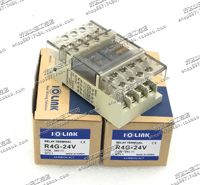 Korean Samwon R4G-24V 24VDC Relay Module - Brand New
