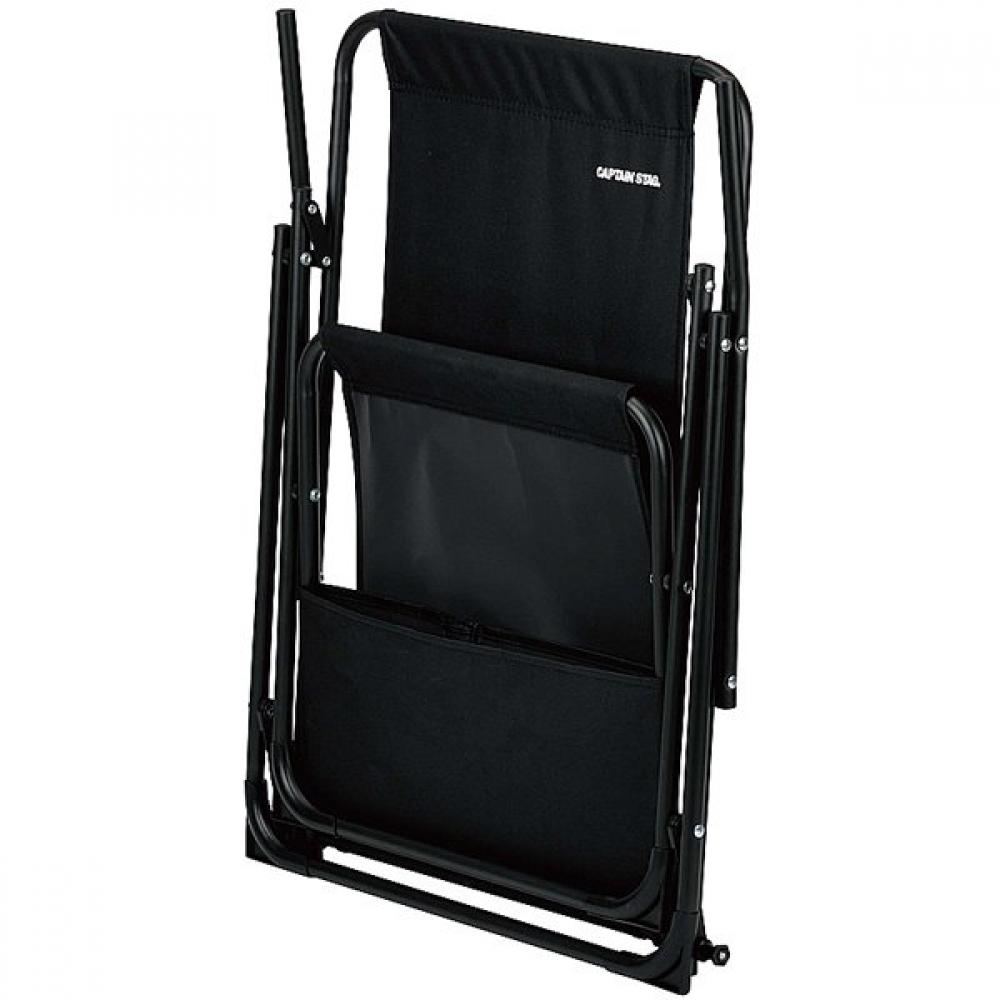 Captain Stag Uc 1923 [reclining Rod Chair Type2]