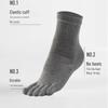 Șosete bărbați din bumbac cu cinci degete, cu degete despicate, respirabile și absorbante de transpirație pentru sporturile de toamnă și iarnă, culori uni