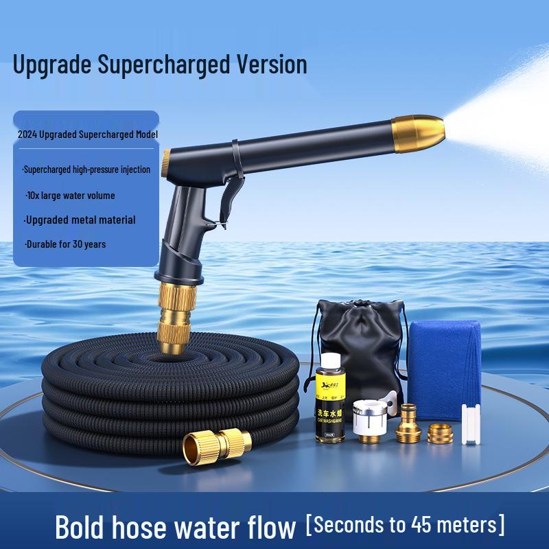 High-Pressure Telescopic Car Wash Water Gun with Soft Hose Nozzle