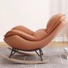 Nordic Adult Recliner Rocking Chair for Living Room, Balcony, or Bedroom