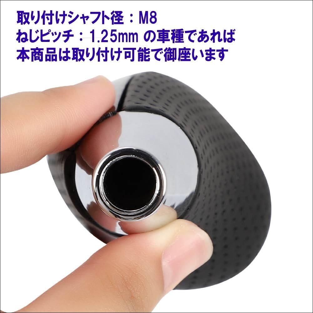 Toyota Hiace Regius Ace 200 Series 1/2-type/3-type/4-type/5-type/6-type/7-type All Grades Compatible Shift Knob Gear Head