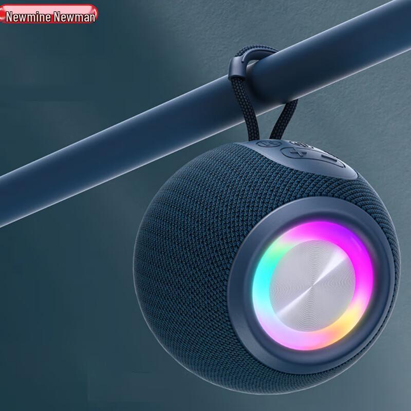 Newmine BT85 Portable Bluetooth Speaker