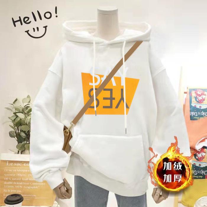 Fleece loose lazy wind 2025 autumn and winter sweater hooded letter printed sweater women's casual women's sweater wholesale