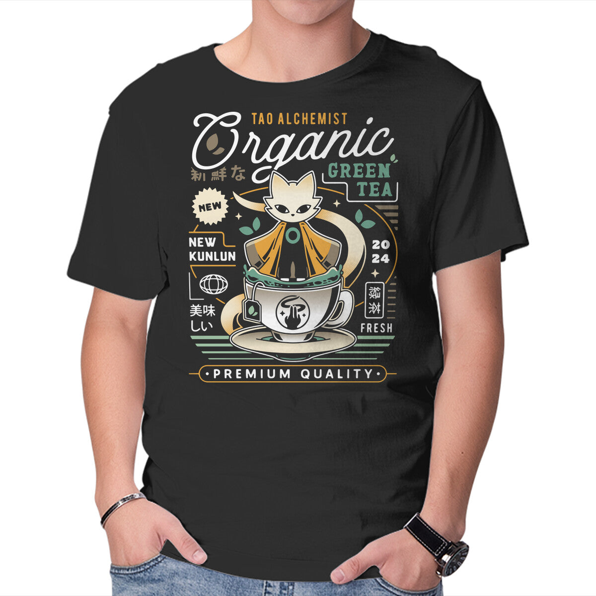 Unisex Crew Neck T-Shirt Mysterious Alchemist Green Tea Graphic Short Sleeve Casual Tee XXXXL