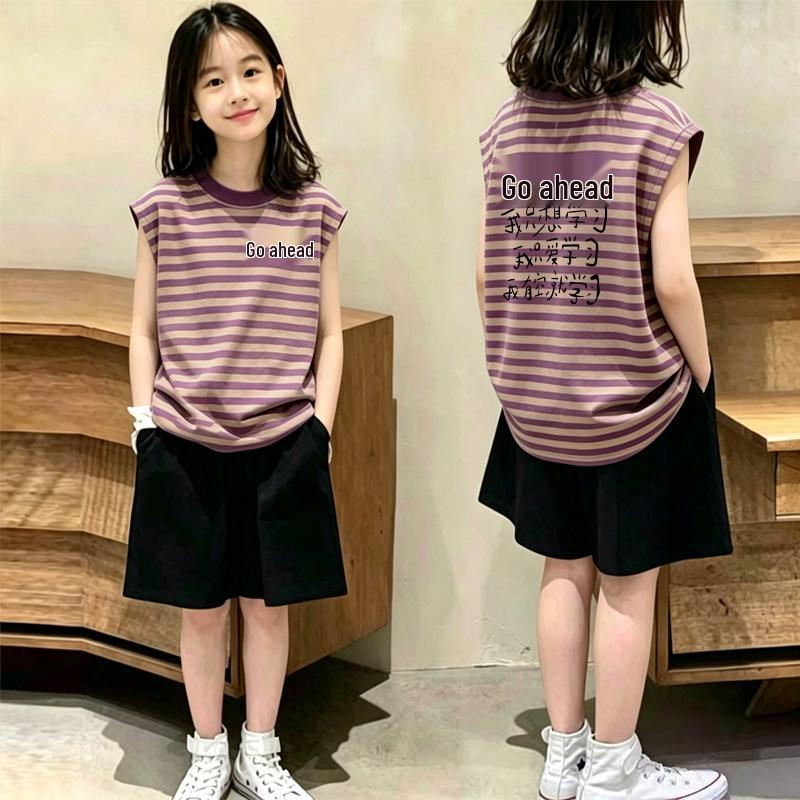 Trendy Girls' Colorblock Striped Vest & Sleeveless Top Set – Korean Style for Summer