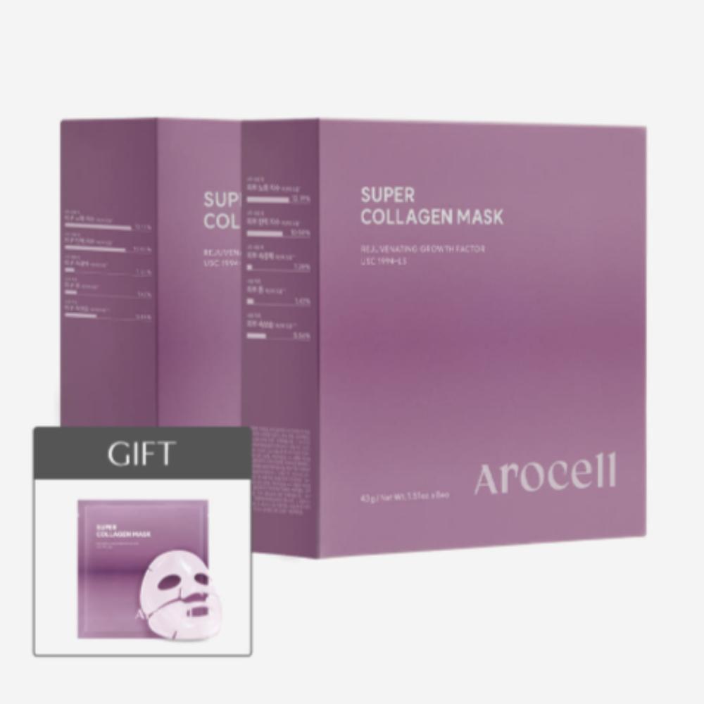 

Arocell Супер колагенова маска 21 аркуш | Набір масок-патчів для зміцнення та еластичності