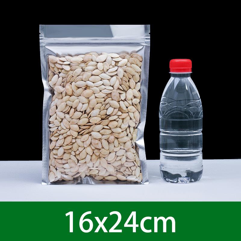 Čistě hliníkový samouzavírací sáček z fólie potravinářské kvality