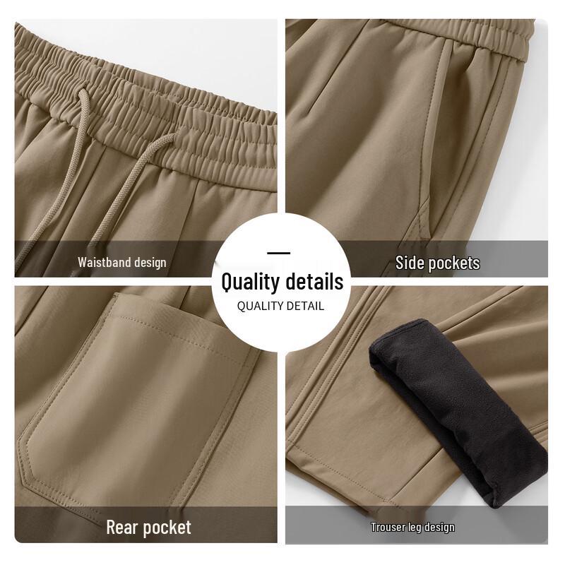 MINISO Men's Winter Fleece-Lined Casual Straight-Leg Pants