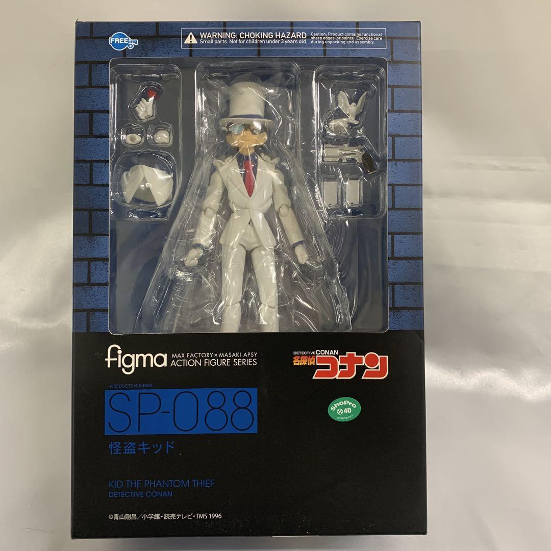 

[USED] figma Kaitou Kid Resale Edition Detective Conan