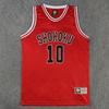 Anime Shohoku School Basketball Team Jersey Sets Rukawa Hanamichi Sakuragi Black Jersey Set Cosplay Costume Uniform