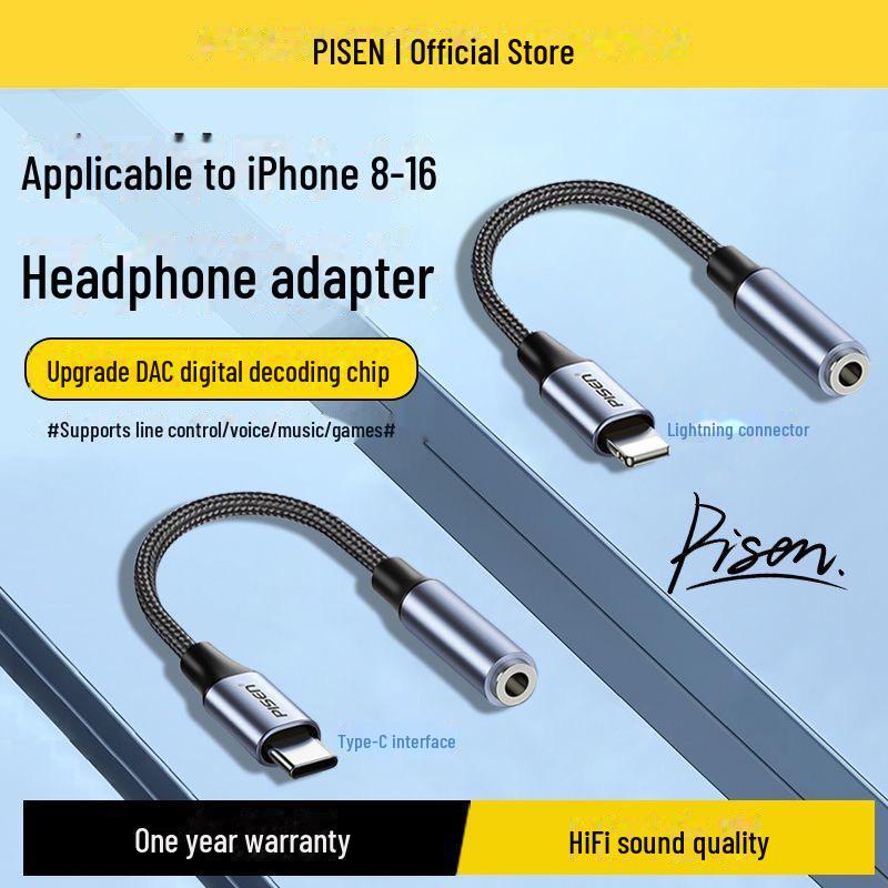 

PISEN Type-C Earphone Converter for Huawei and Xiaomi - Universal 3.5mm Audio Adapter Cable Type-C to 3.5mm interface [digital audio]