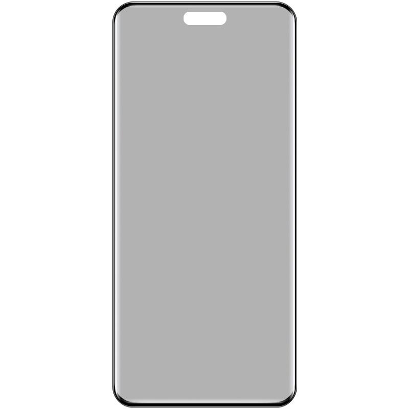 IMAK For Huawei nova 12 Pro 5G/nova 12 Ultra 5G Phone Protective Film Anti-peep 9H Screen Protector