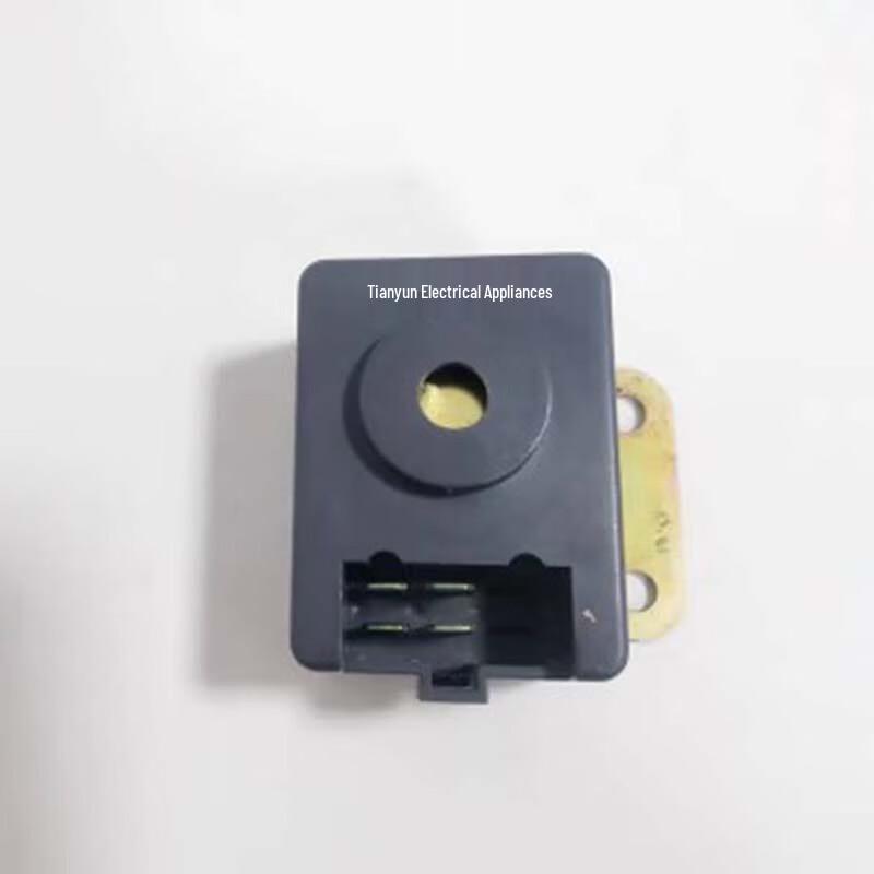 Jienanfeng Dongfeng Truck Reversing Alarm Buzzer