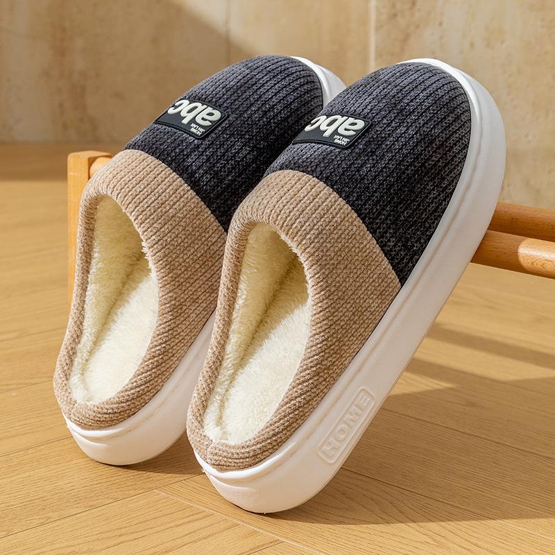 Lightweight brown bear head cotton slippers home use plush plush slippers autumn and winter warm couple cotton slippers