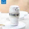 Lock & Lock 316L Stainless Steel Thermos Travel Mug