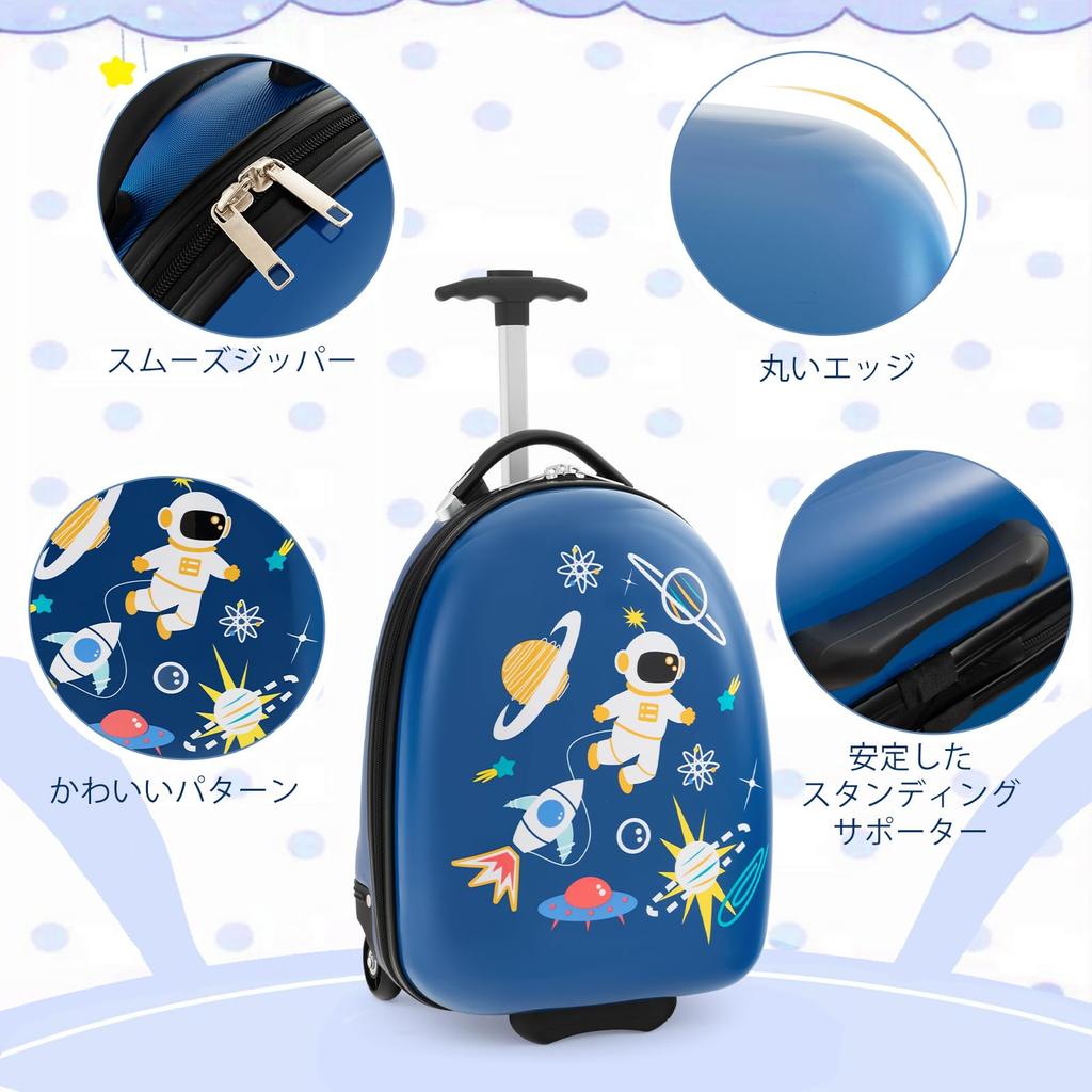 Kids Carry Kids Carry Carry Case [GIANTEX] Carry, Children's Carry, Children's Suitcase, Case, Carry-on Capable, Cute, Case, Children's (Navy)