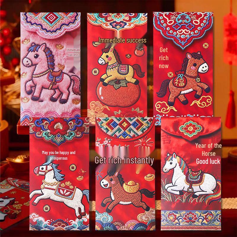 2026 Year of the Horse Red Envelope: Cute Cartoon Zodiac Design with Thick, Creative Imitation Embroidery for New Year Lucky Money.
