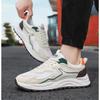 Breathable and Comfortable Men's Sports Shoes, Casual Trend Running Shoes