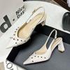 High Heels Women's Rivet Sandals French Temperament Back Empty Thick Heel Sandals Women High Heeled Sandals