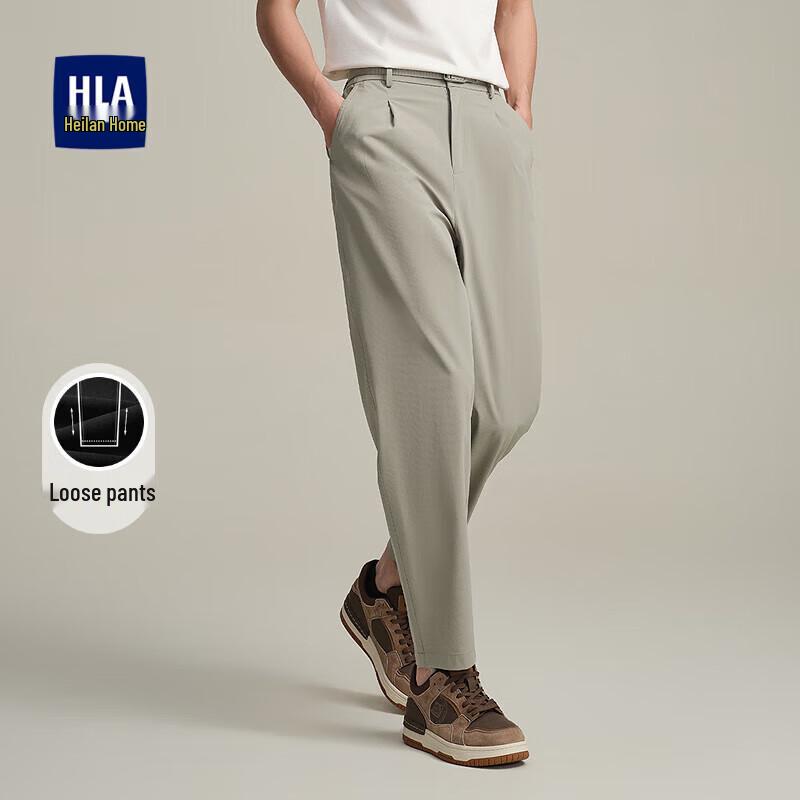 

HLA Men s Trendy Casual Elastic Cropped Pants M
