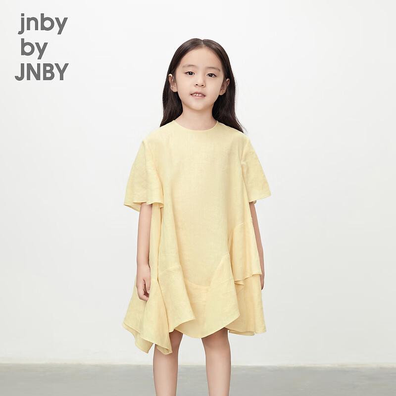 JNBY Girls  Mid-Length Linen Dress 140