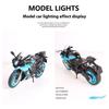1/9 Scale Yamaha R1M Motorcycle Die Cast Model Car Alloy Metal Desktop Trendy Toy Decorations Sound & Light Birthday Gifts with Friend