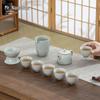 Nanshan Mr. Chinese Ceramic Kung Fu Tea Set