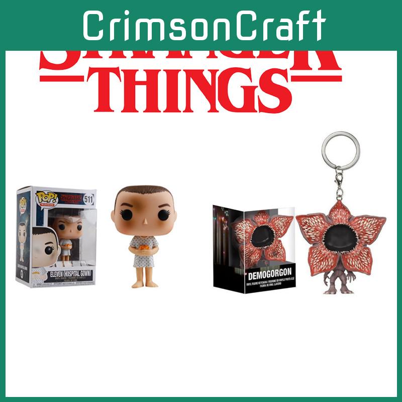 Funko Pop Stranger Things Eleven Keychain Figure Perfect For Display And Decoration