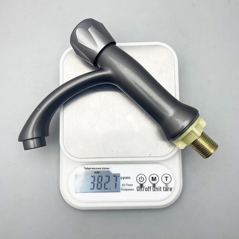 YIXI Single Cold Basin Faucet