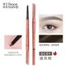 Gracebabi - 3 in 1 eyebrow pencil - 2 Colors