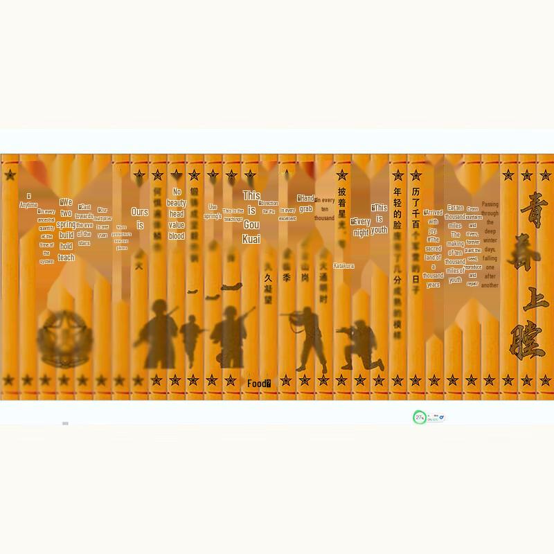 Personalized Engraved Bamboo Scroll Gift 1