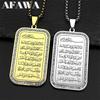 Islam Religious Muslim Geometric Pendant Necklace for Women Men Stainless Steel Gold Color Arabic Quran Medal Chain Jewelry Gift
