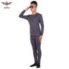 Dechase Modal Thermal Underwear Set
