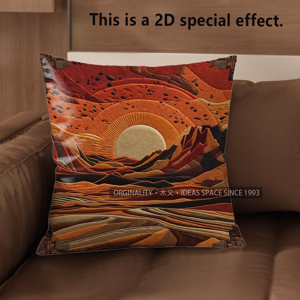 2D Desert Sunset Boho Throw Pillow Covers** Pattern Cushion Cover Suitable For Sofa Bedroom Car Pillow Cover