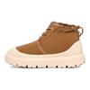 Neumel Weather Hybrid Chestnut Whitecap Unisex Sneakers Brown 1143991-CWTC