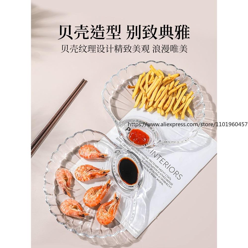 Home-Use Simple Transparent Bowl European Creative Style Ideal as Salad Bowl Dumpling Plate Fruit Dish