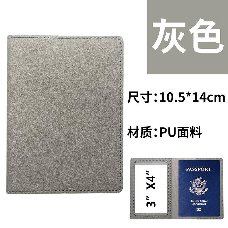 Mehrfarbiges verdicktes PU-Leder Karten-Reisepassbuch Schutzhülle Dual-Purpose-Reisepasshülle Reisepasshalter