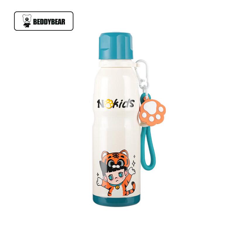 BEDDYBEAR Stainless Steel Sports Bottle