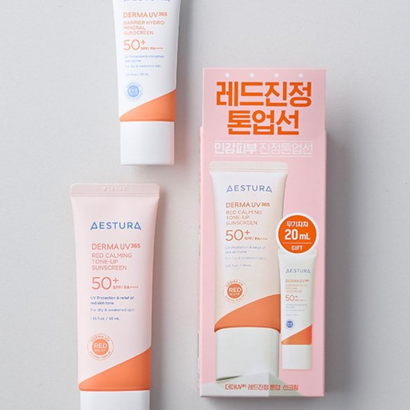 [Estra] Derma UV365 Red Calming Tone-up Sunscreen 40ml Special Set (+20ml Mineral Sunscreen)