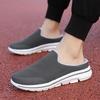2025 Autumn/Winter Plus Size Furry Couple's Velvet Cotton Half Slippers - Warm, Casual Footwear for Men and Women