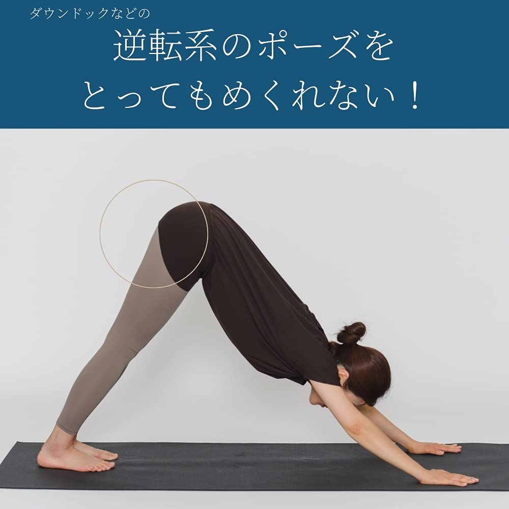 Machikaada Yoga Dolman Long Length Women's Top, Style, Flattering, (Black, Small)