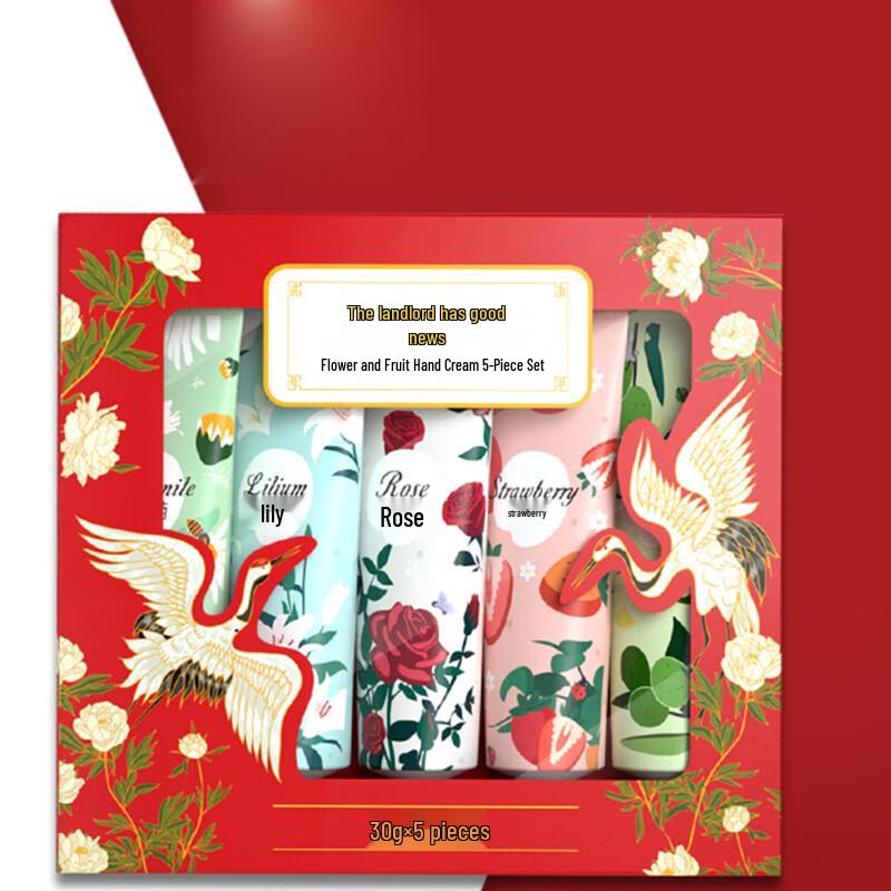 

KNIYEA Hydrating Hand Cream Gift Set