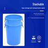 HH-ST15 Thickened Plastic Water Bucket, 280L