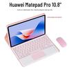 Huawei MatePad Pro 10.8 Bluetooth Keyboard Magnetic Silicone Case